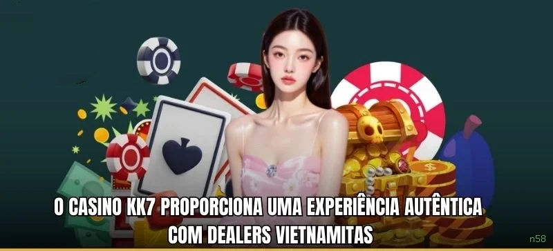 App n58