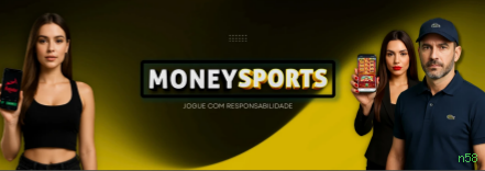 Win n58